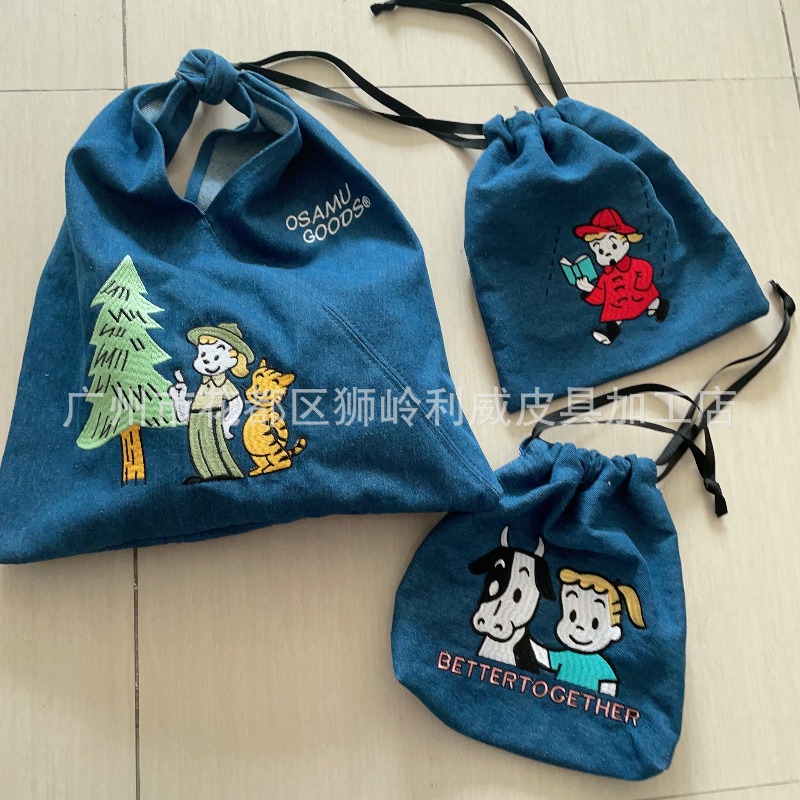 Hot OSAMU GOODS Series Fashion - Embroidery Pattern 评论和价格