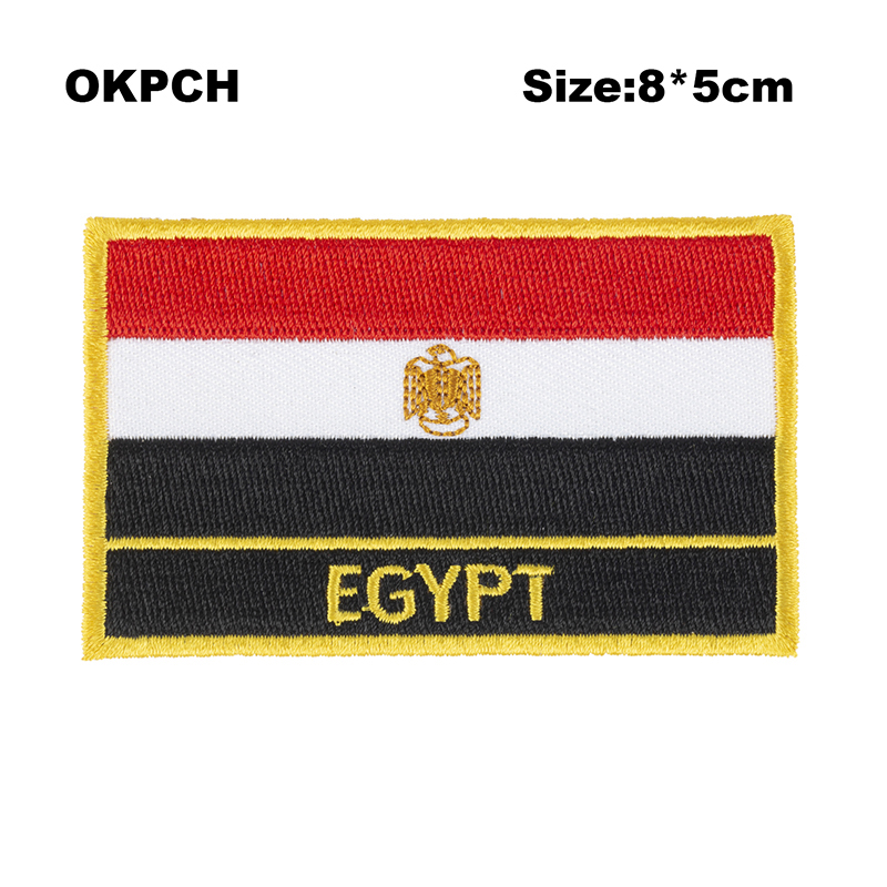 Egypt Flag Embroidery Patches  - Embroidery In Egypt 评论和价格