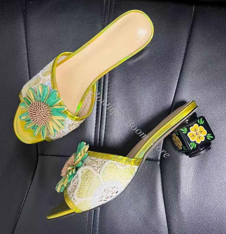 Bright Sunflower Floral Embroi - Embroidery Lace 评论和价格