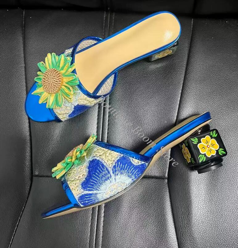 Bright Sunflower Floral Embroi - Embroidery Lace 评论和价格