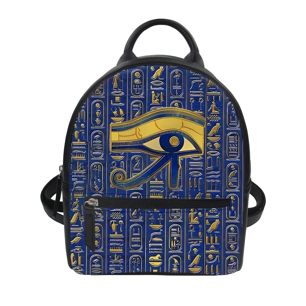 Horus Egyptian God Eye of Egyp - Embroidery In Egypt 评论和价格