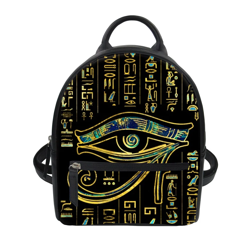 Horus Egyptian God Eye of Egyp - Embroidery In Egypt 评论和价格