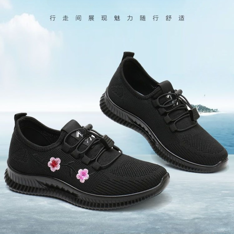 Women Floral Embroidery Mesh S - Embroidery Lace 评论和价格