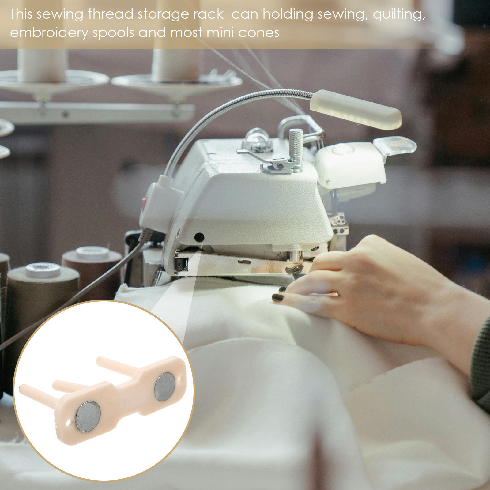 Plastic Thread Spool Holder St - Embroidery Threads 评论和价格