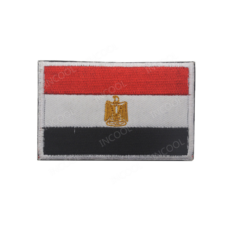 South Africa Egypt Kenya Congo - Embroidery In Egypt 评论和价格