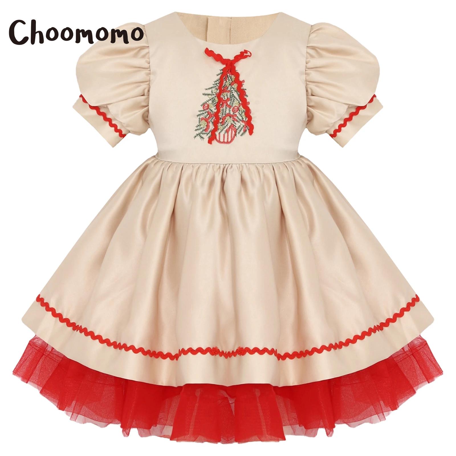 Kids Girls Christmas Santa Dre - Embroidery Pattern 评论和价格
